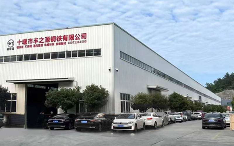 1752130910383314.jpg 公司簡(jiǎn)介